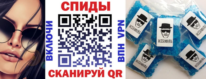 АМФ 97%  Купить закладки  Лыткарино 