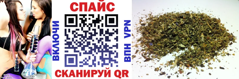 Бутират жидкий экстази  Купить  Лыткарино 