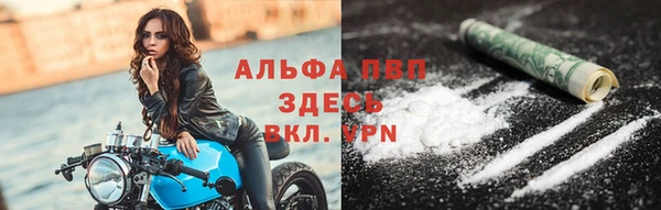 ешки Нягань