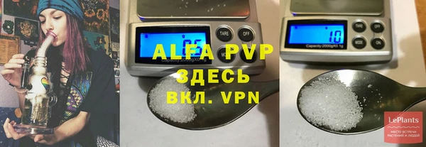ешки Нягань