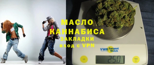 ешки Нягань