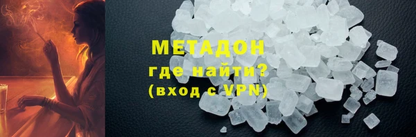 мдпв Нязепетровск