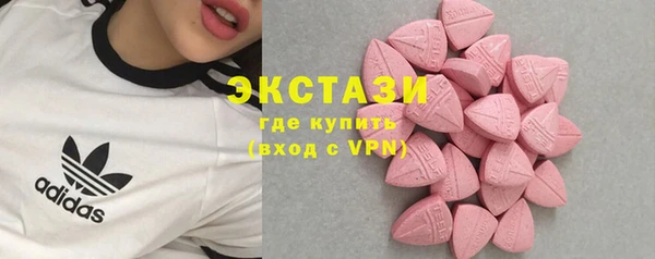 мдпв Нязепетровск