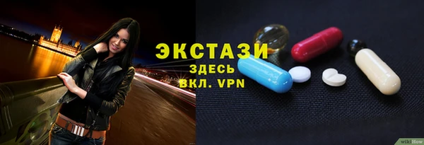 ешки Нягань
