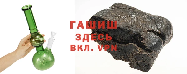 бутират Яровое