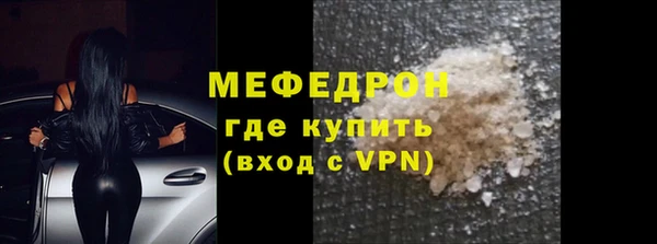 ешки Нягань