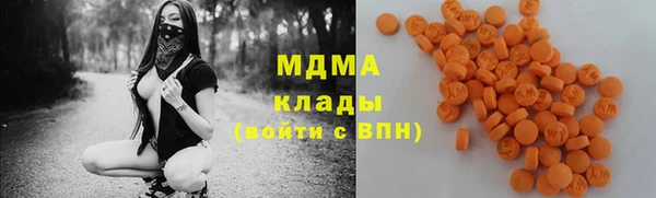 мдпв Нязепетровск