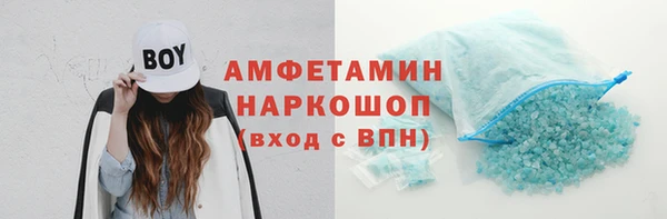 ешки Нягань
