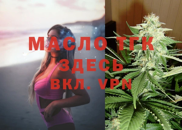 ешки Нягань