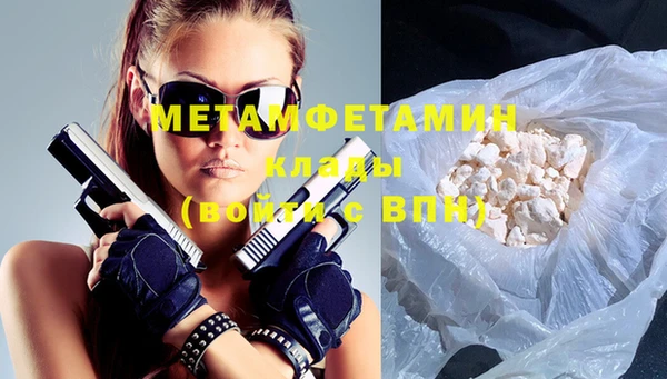 мдпв Нязепетровск