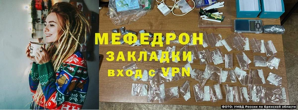 ешки Нягань