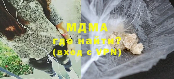 дурь Няндома