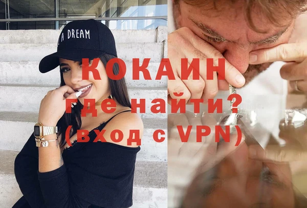 мдпв Нязепетровск