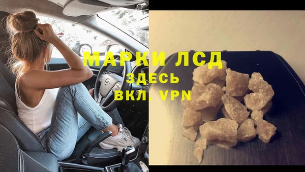 мдпв Нязепетровск