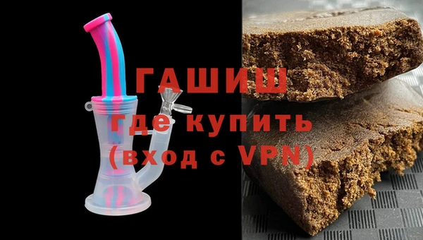 мдпв Нязепетровск