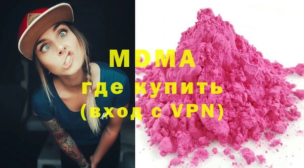 дурь Няндома