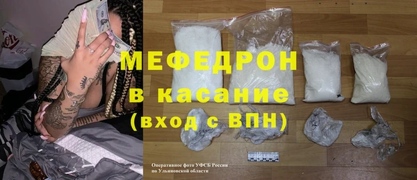 дурь Няндома