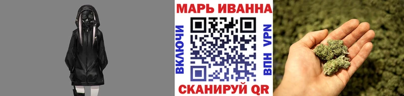 Бошки Шишки гибрид Лыткарино